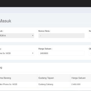 Inventory Mobista-Software